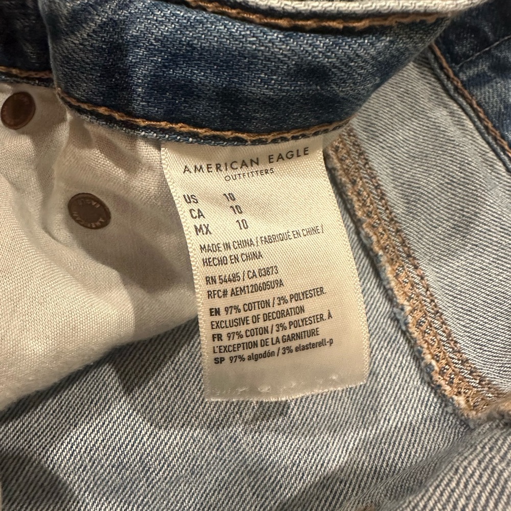 American Eagle Outfitters Men's Dark Wash Jeans